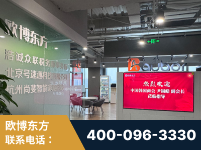 额尔古纳-企业展示图