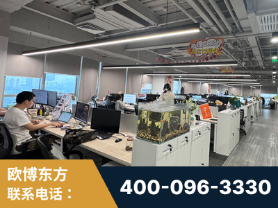 额尔古纳-企业展示图